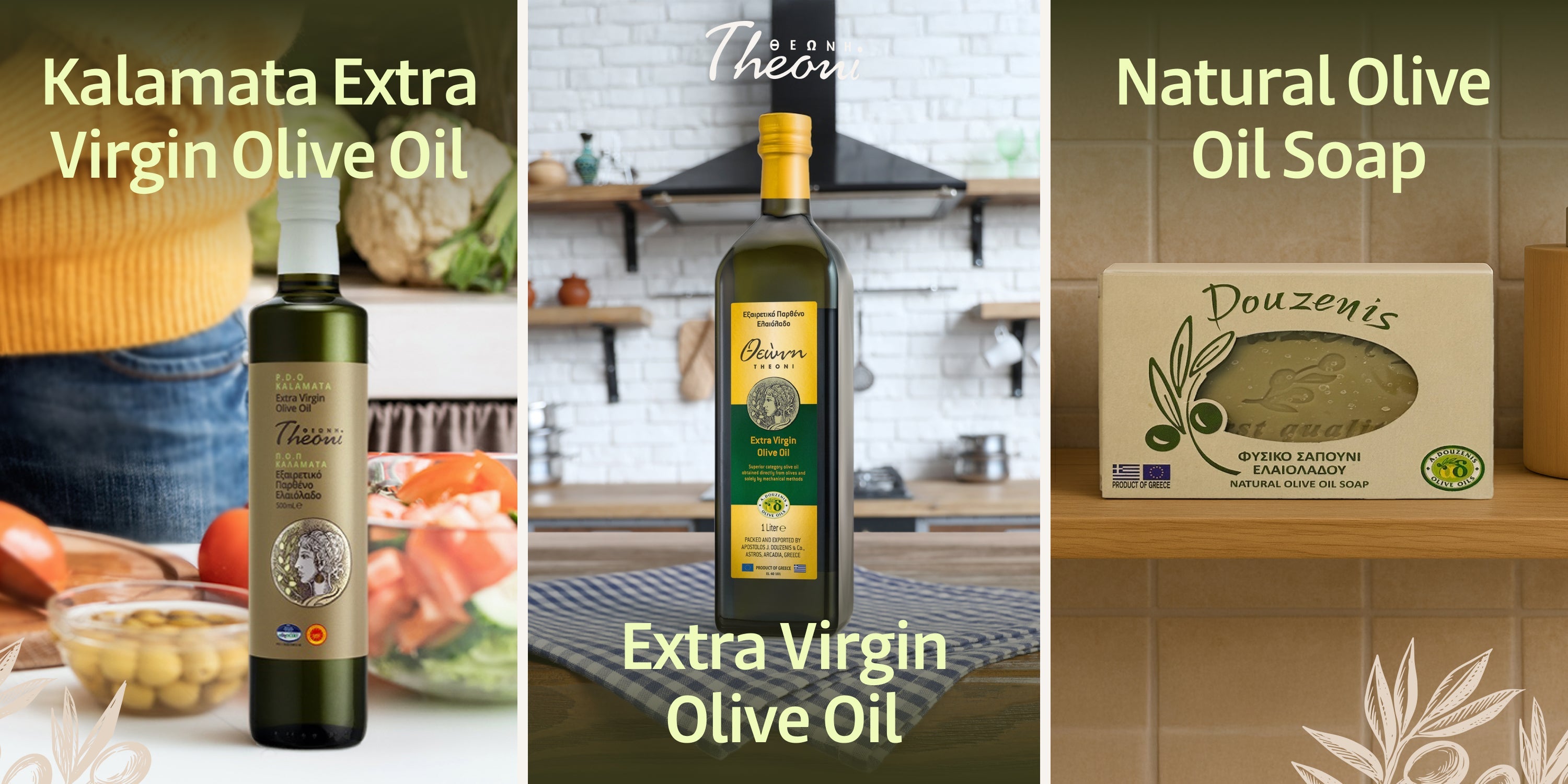 How to Spot Authentic Extra Virgin Olive Oil